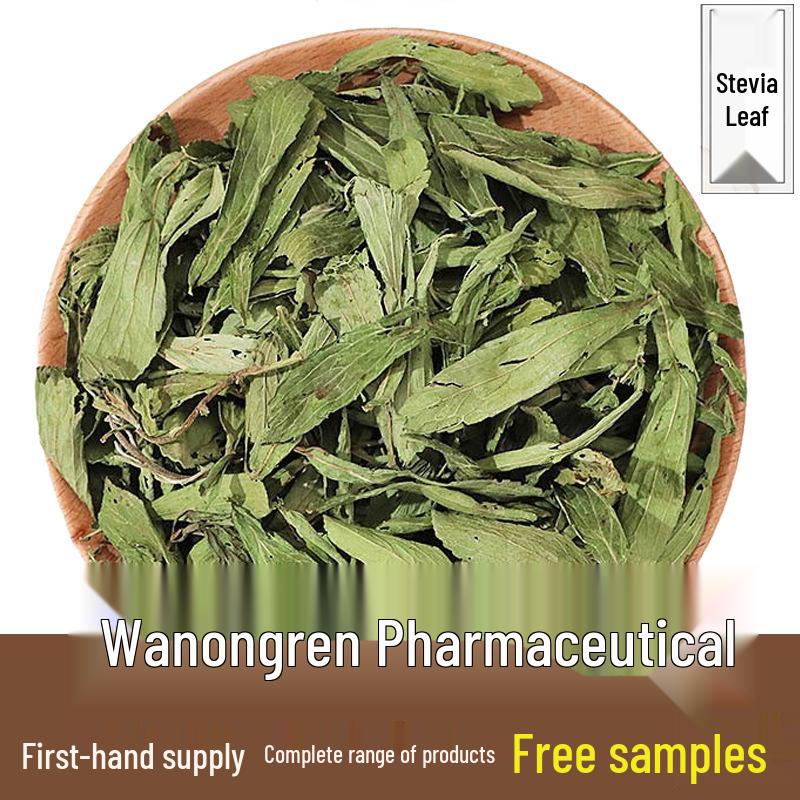 Stevia Leaf Herbal Tea 500g - Dried Stevia Leaves for Infusion, Glycosides, Complete Chinese Herbal Medicine Collection