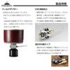 CAMPING MOON Multi-Gas Adapter, Multi-Gas Valve, Filler Tank Adapter for Z11 and Z15