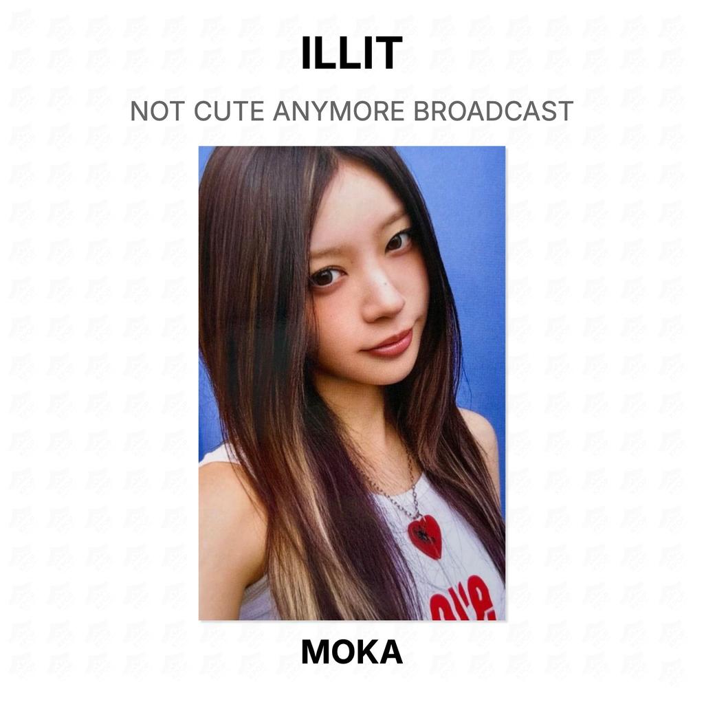 ILLIT YA NO ES LINDO BROADCAST Fotocarta Oficial