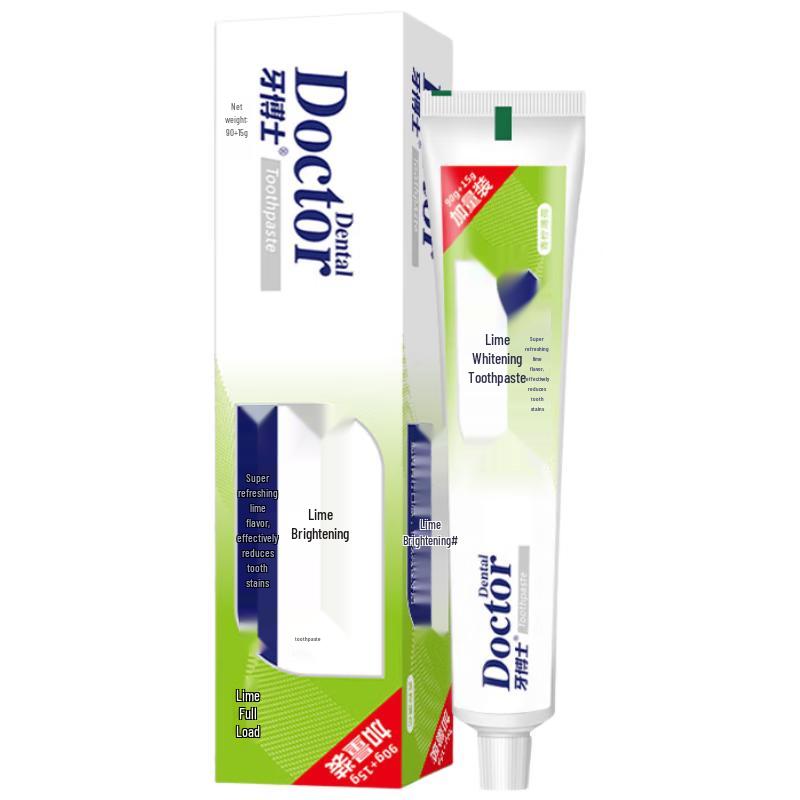 Dr. Dent Whitening Toothpaste & Carbon Toothbrush Set