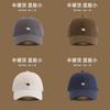New Polar Bear Embroidered Cotton Baseball Hat With Sun Protection For Men And Women