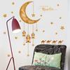 2 Sheet Eid Wall Stickers PVC Decorative Murals Art Crafts Supplies Home Bedroom Room Dormitory