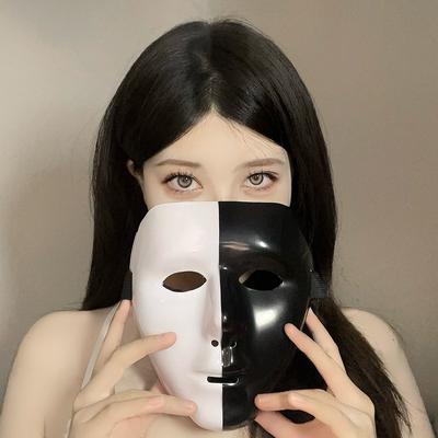 Halloweenská maska na celý obličej Šachovnicová bílá mřížka Maska pro street dance Maska Tanec Cosplay Horor Zábavné Show rekvizity