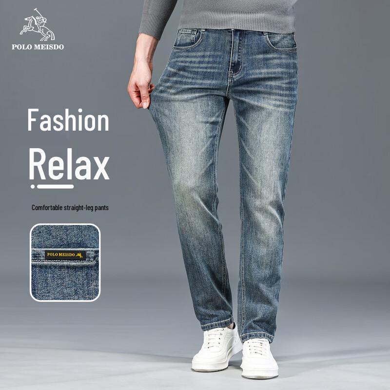 POLOMEISDO Men s Straight Fit Elastic Jeans 36