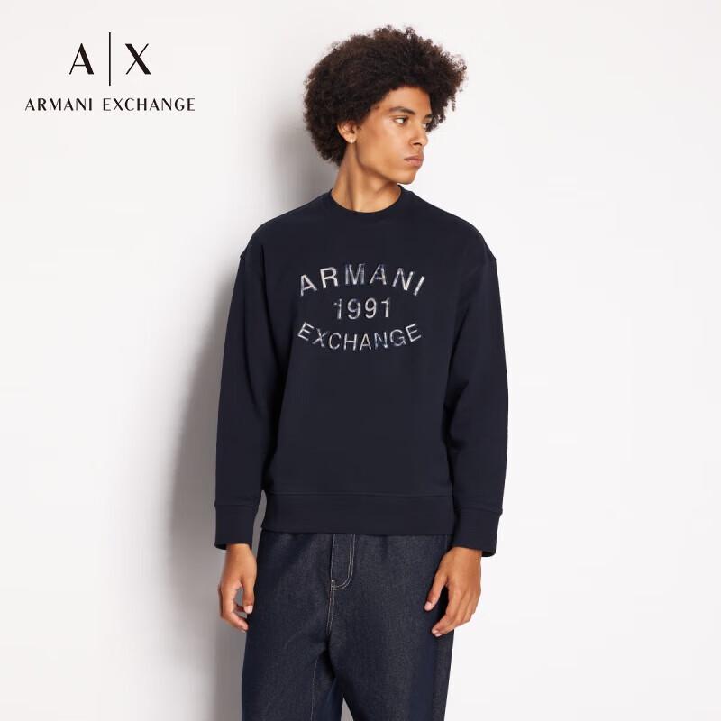 Мужской свитшот Armani Exchange с вышитым логотипом L