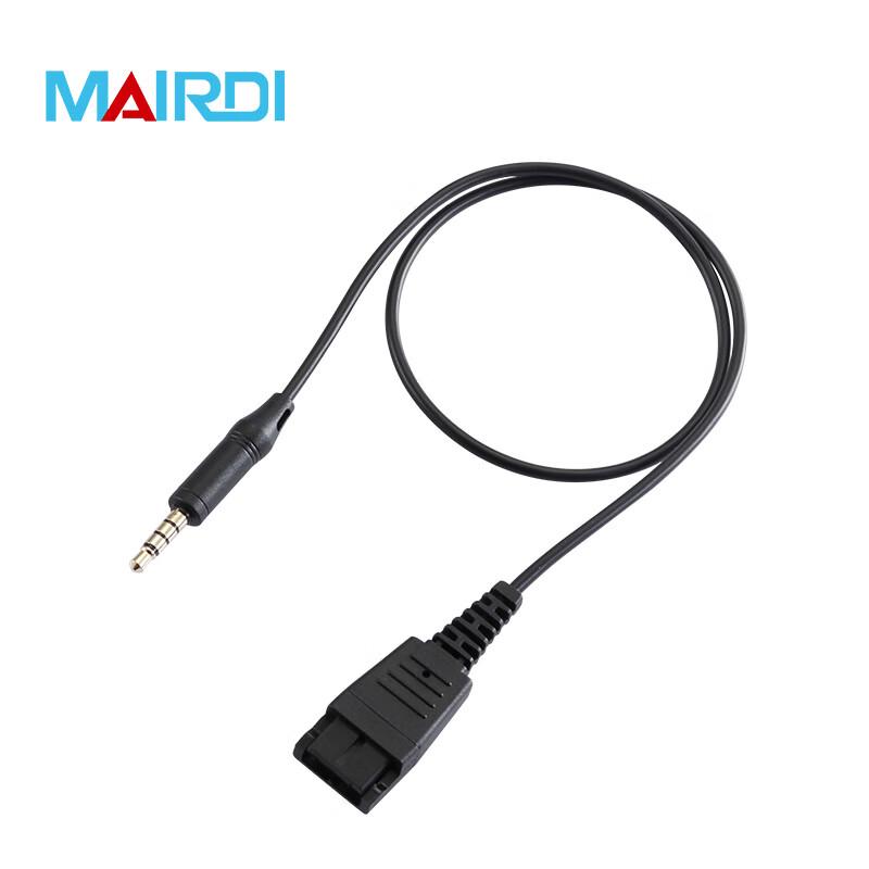 MAIRDI Quick Disconnect Headset Adapter Cables (CN version)