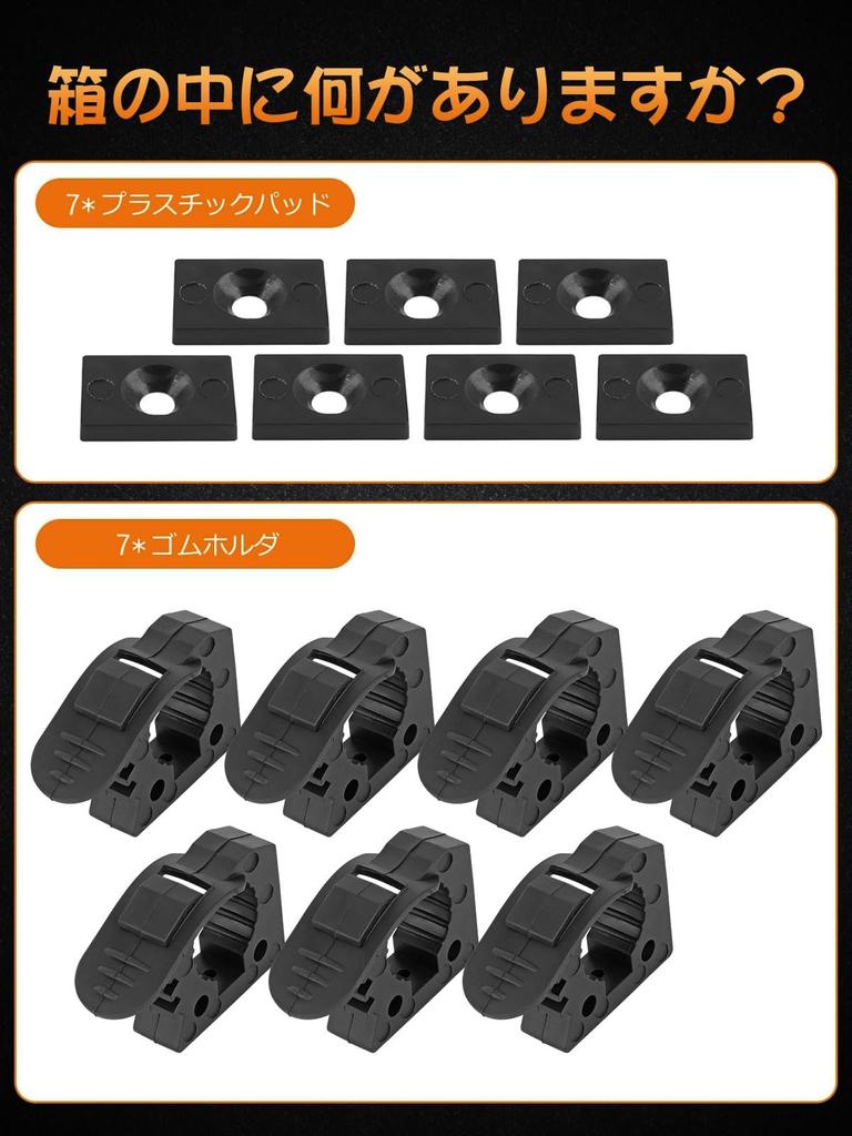 Chelhead Jack Handle Holder, Scoop Holder Attachment, Rubber Cuff Mounting, Quick Release Cuff Mounting
