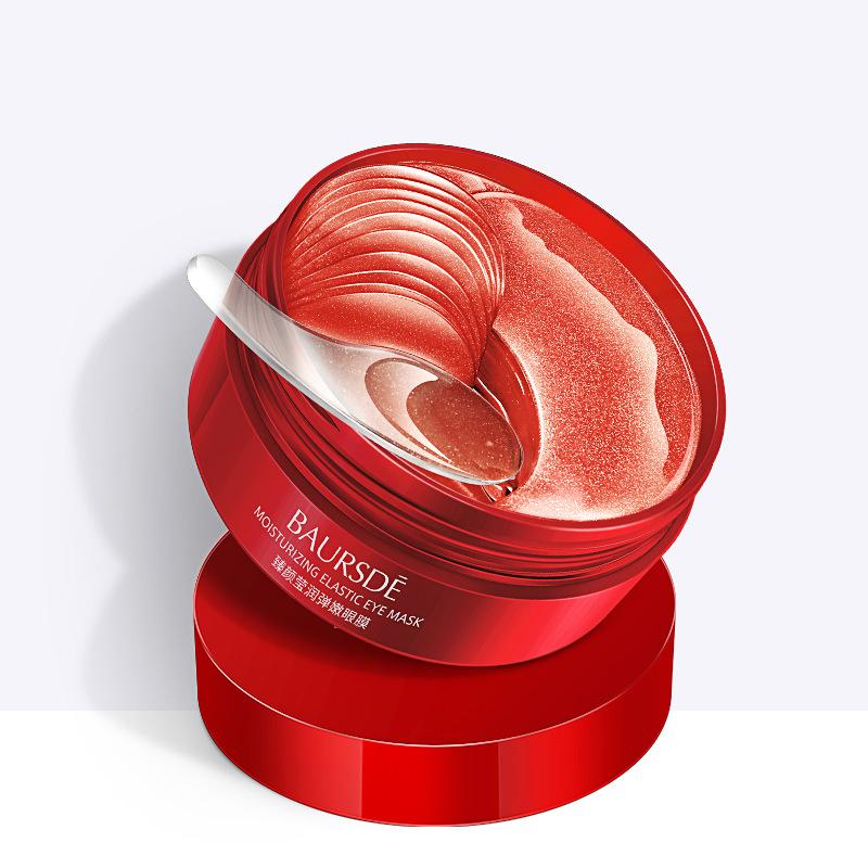 60Pcs Avocado Collagen Mask Natural Moisturizing Gel Eye Patches Smooth Repairing Eye Skin Care Korea Hydration Eye Masks