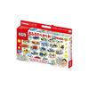 Tomica Bath Time Sticky Toy! DX Deluxe 2020 Renewal (Unisex)