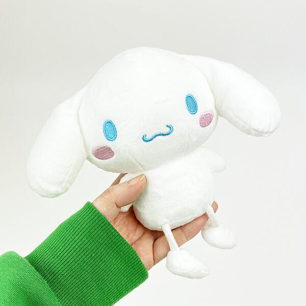 Sanrio Cinnamoroll Sitting Plush Dangling Legs Series Interior White