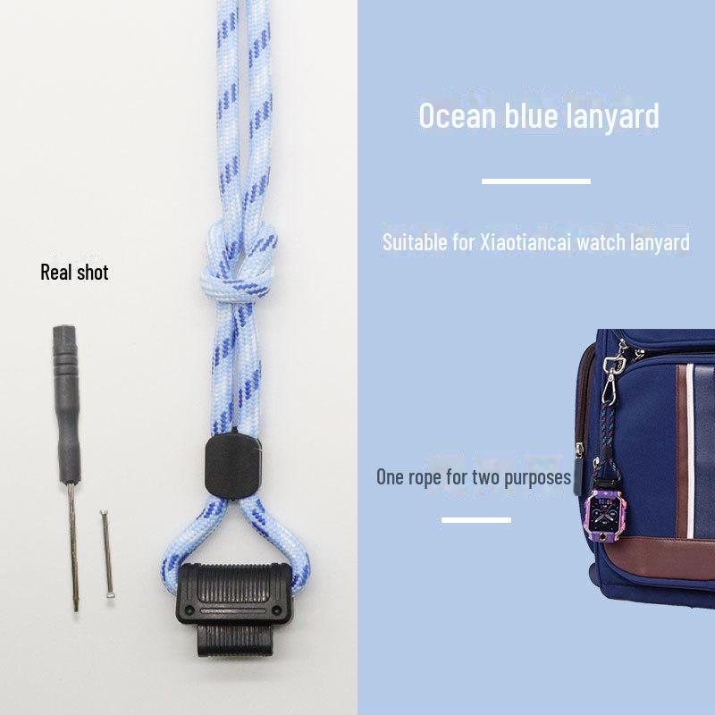 Anti-Lost Neck Lanyard for Xiaotiancai Z10/Z9/Z8A/Z8/Z7S Phone Watch