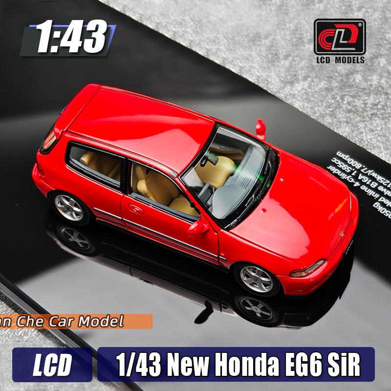 LCD CLD Diecast Model 1/43 New Honda EG6 SiR (SiRII) Alloy Car Model Static Display Collection Holiday Gift
