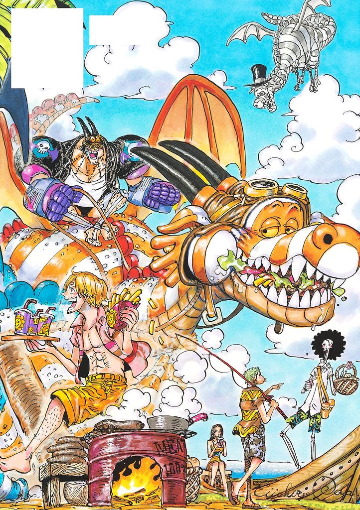 ONE PIECE Illustration Collection COLORWALK 10 DRAGON Edition (Collector's Comics)