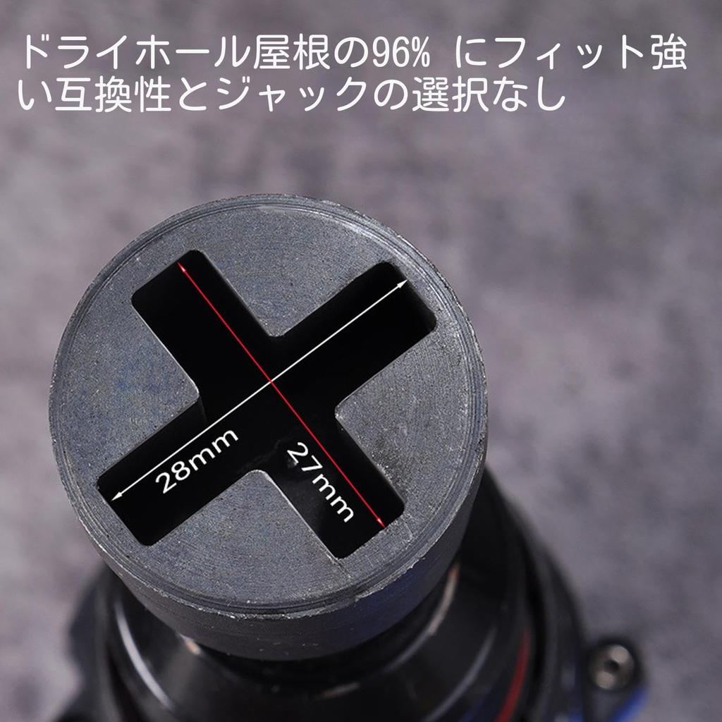 Trailer Jack Drill Adapter - Jack Socket Adapter for Hand Drill, Proof Heavy