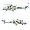 1/72 14005PA Russian MI-24V MI24V Armed Helicopter Model Azerbaijan 2000 Finished Product Collection Model