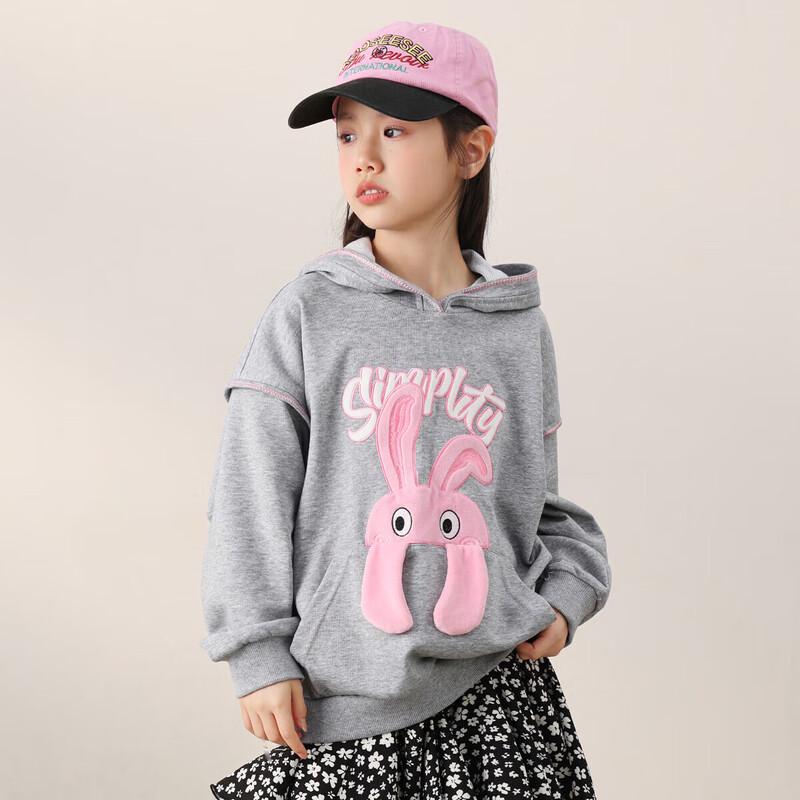 LUSON Girls Hooded Cartoon Sweatshirt 150