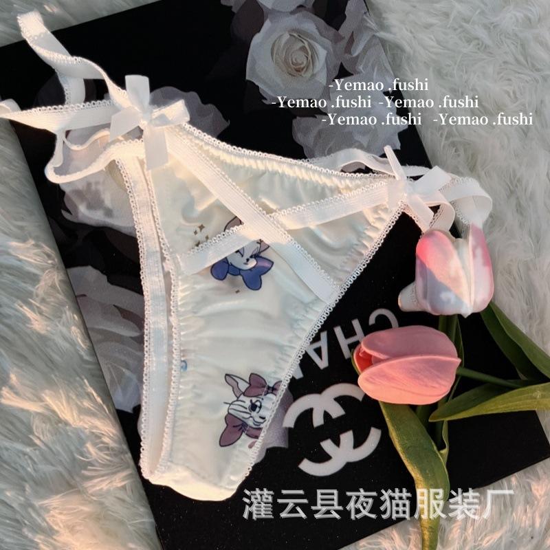Fun Print Suspender Nightdress Chest Pad Women's Summer Sleeveless Tight Short Skirt Pure Desire Hot Girl Sexy Waist Hip Skirt