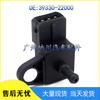 Pressure Sensor 39330-22000 for Kia and Hyundai Elantra