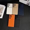 Samsung S26 Ultra Transformative Leather Phone Case - Compatible with S25 Plus, S24, Full Coverage & High-End Texture.