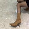 Fashion Fall New Side Zip Slim Heel Single Boots Women's Fashion Pointed Toe Suede Non-Slip Wear-Resistant Short Boots