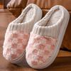 Changbaosen Cotton Slippers