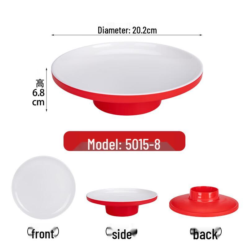 Melamine Hot Pot Serving Plate with High Base