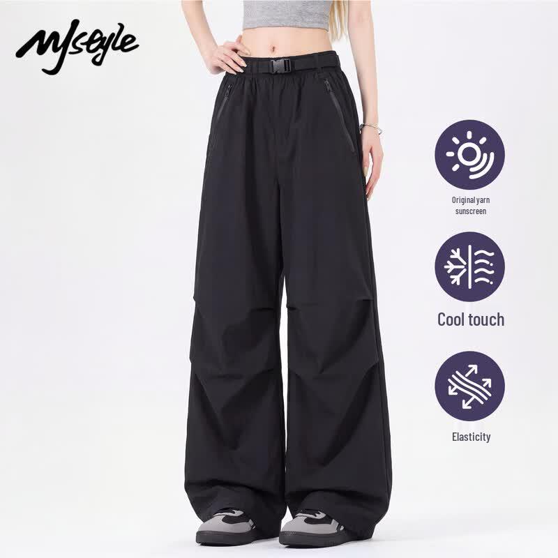 MJ STYLE Women's Summer Cooling Color Block Parachute Pants