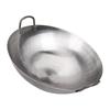 Lu Fenglai Double-Handle Cast Iron Wok