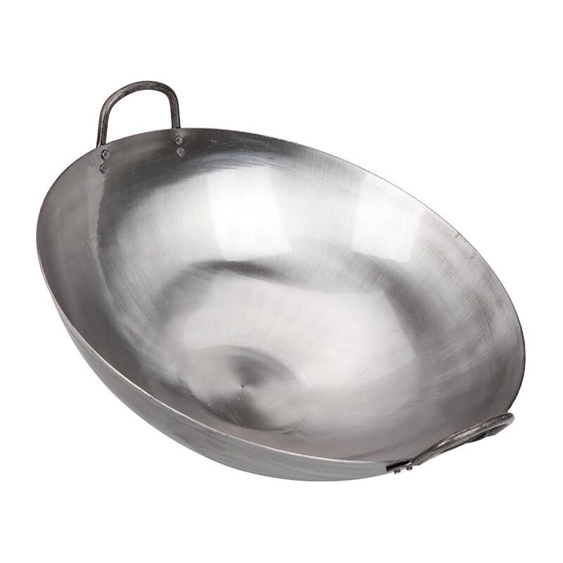 Lu Fenglai Double-Handle Cast Iron Wok