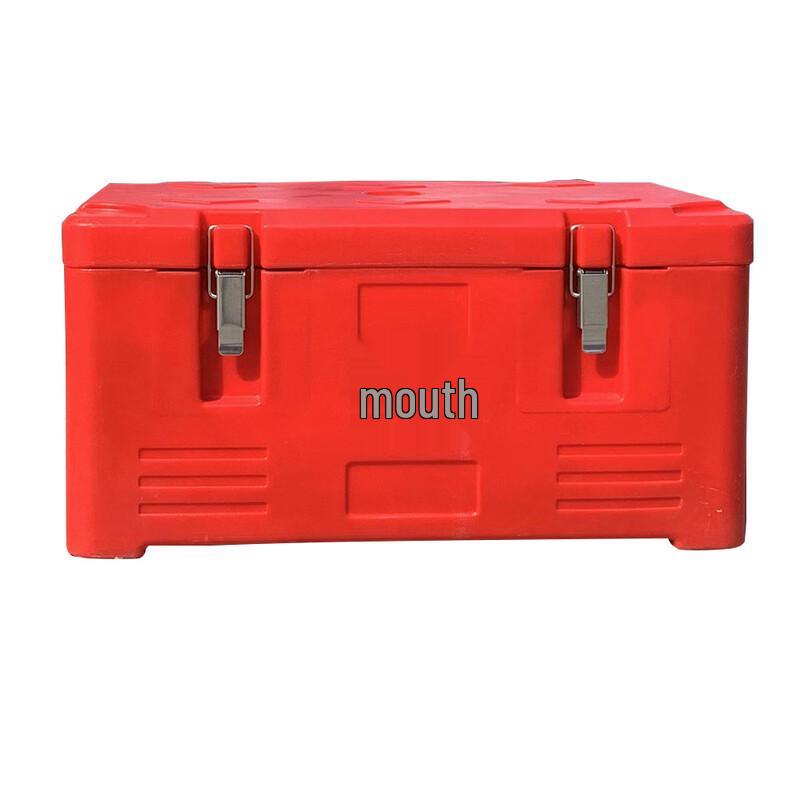 Junshi 30L Food Insulation Box