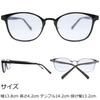 [Eight Tokyo] Sunglasses for Men and Women, Blue Light Blocking, Sports, Driving, Fishing, Baseball, Golf, Running, Jogging, UV Protection, Blue
