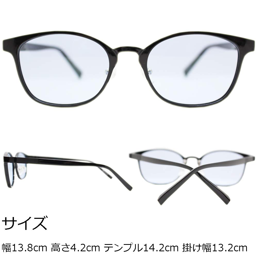 [Eight Tokyo] Sunglasses for Men and Women, Blue Light Blocking, Sports, Driving, Fishing, Baseball, Golf, Running, Jogging, UV Protection, Blue