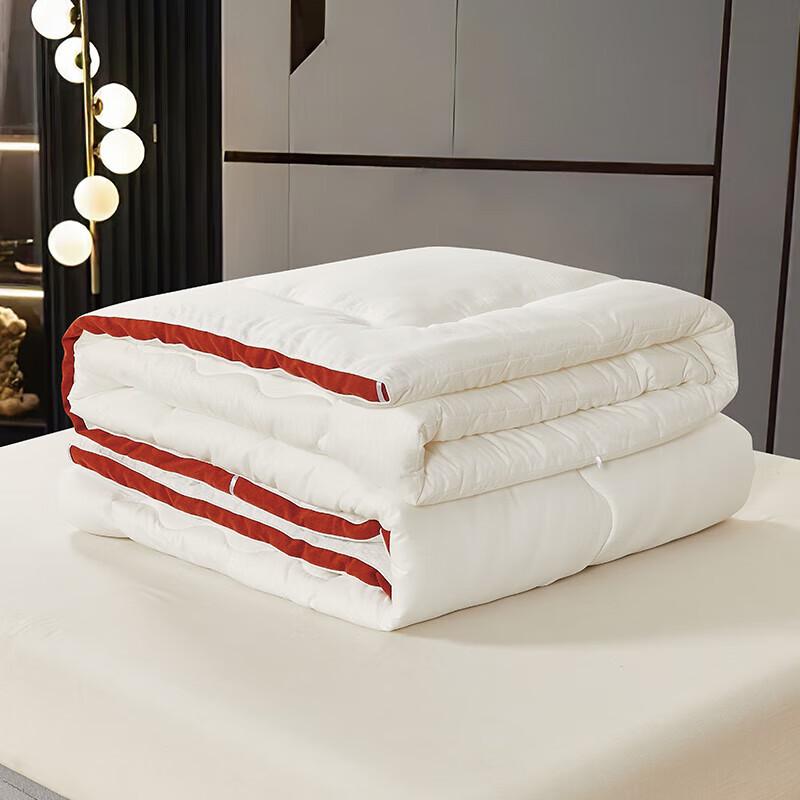 Hongxiu Shifang Starry Sky Deep Sleep All-Season Temperature Control Comforter