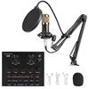BM800 Condenser Microphone Set - Includes Stand, Sound Card, Ideal for Streaming, Gaming, Recording, Karaoke, and Noise Reduction.