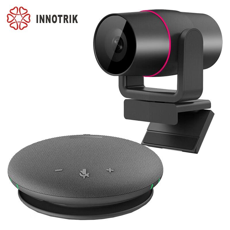 

Inlove Small Meeting Room Video Conference Solution (CN version)