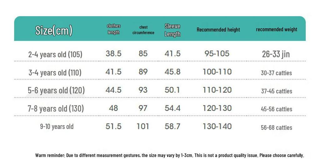 Girls' Lightweight Hooded UV Protection Sun Jacket