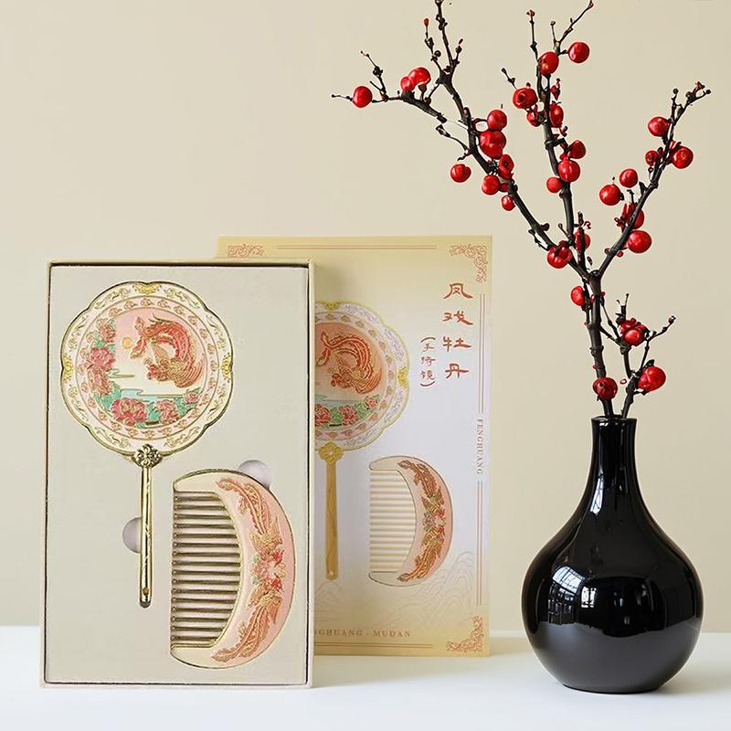 Chinese Ancient Handheld Crafts Metal Makeup Mirror Museum Creative Cultural Crafts Portable Folding Cosmetic Mirror