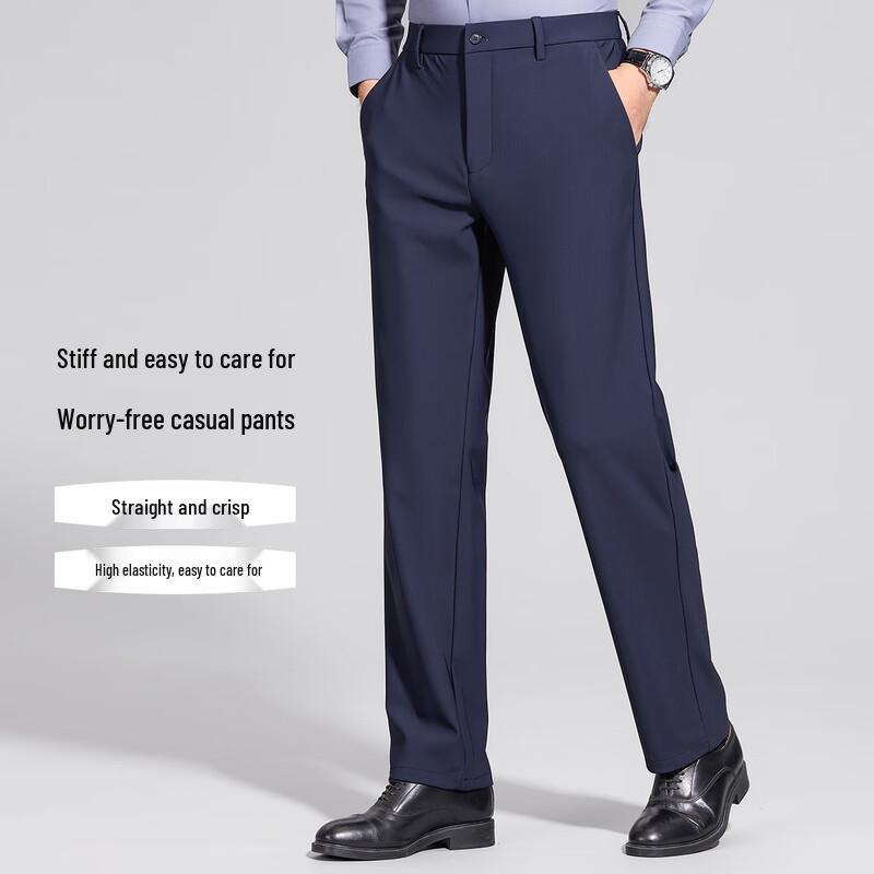 Hodo Men's High-Elastic Easy-Care Straight-Leg Casual Business Pants