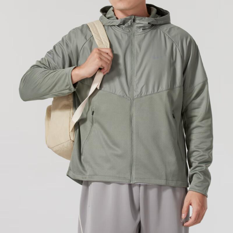 Nike Windproof Sports Training Woven Jacket Men Jackets Gray FZ1112053