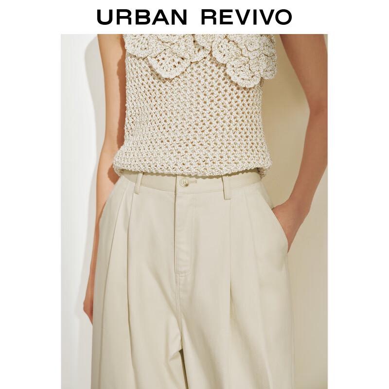 UR 2025 Spring Women's High-Waisted Pleated Wide-Leg Pants