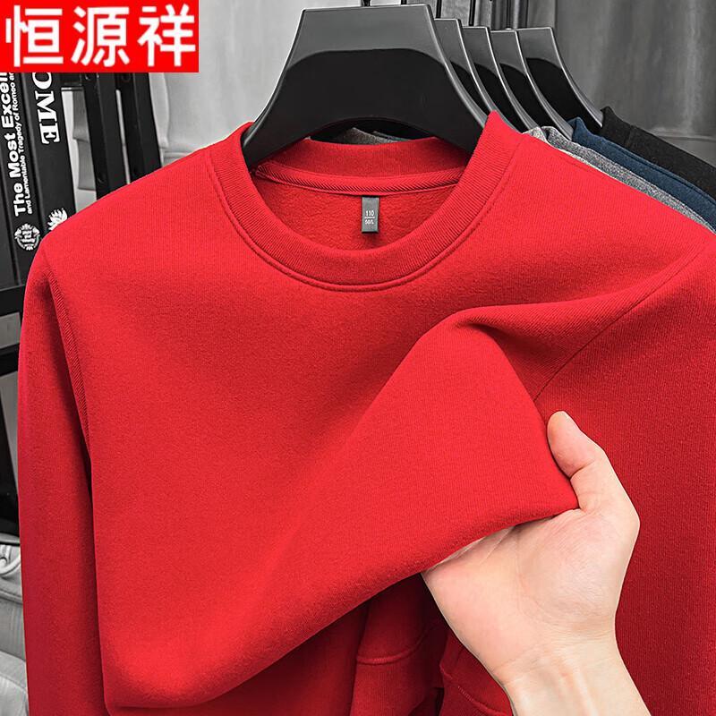 Hengyuanxiang Men's Long Sleeve Round Neck Tops