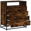 Vidaxl Chest of Drawers, Smoked Oak, 70X41X83.5 Cm, Wood-Based Material