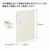 KOKUYO File Multi Holder Novita White La-NVM706W