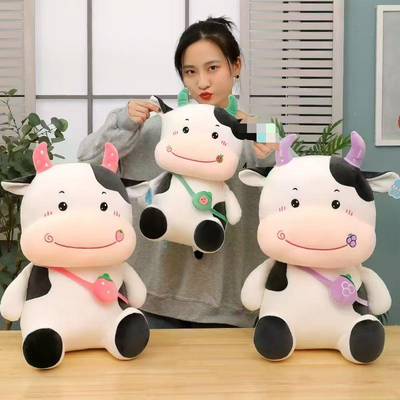 12" Plush Toy: Street Promotion, Wedding Gift, Claw Machine Doll, Interactive Fun Activity