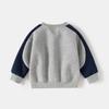 Autumn New Children's Clothing Boys Long-sleeved Sweater Children's Clothing Baby Clothes
