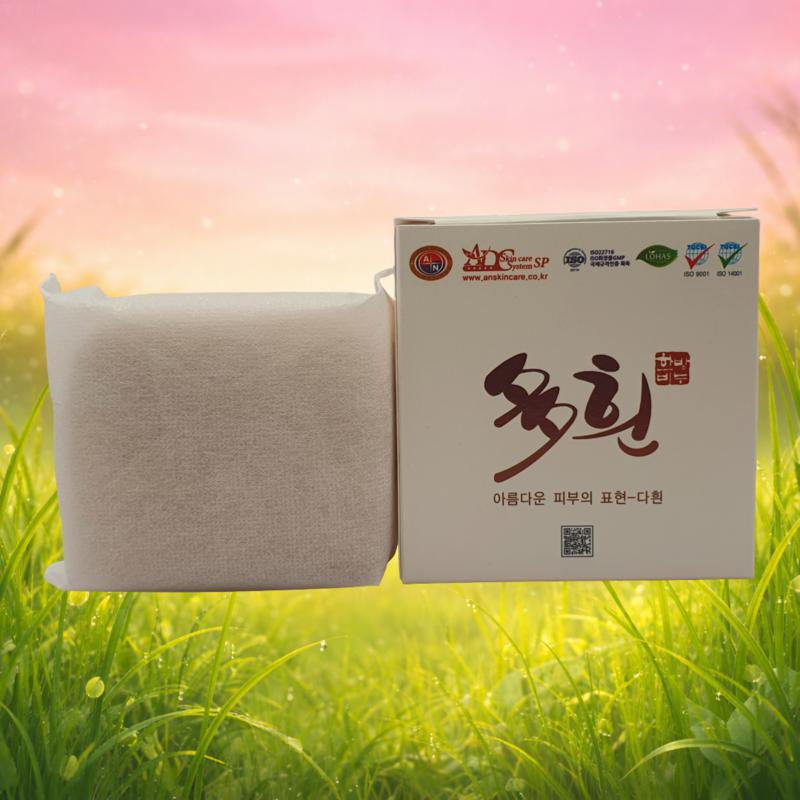 A&N Dahin Herbal Facial Cleansing Soap Beauty Cost Dry 89g, 89g x 3 pcs
