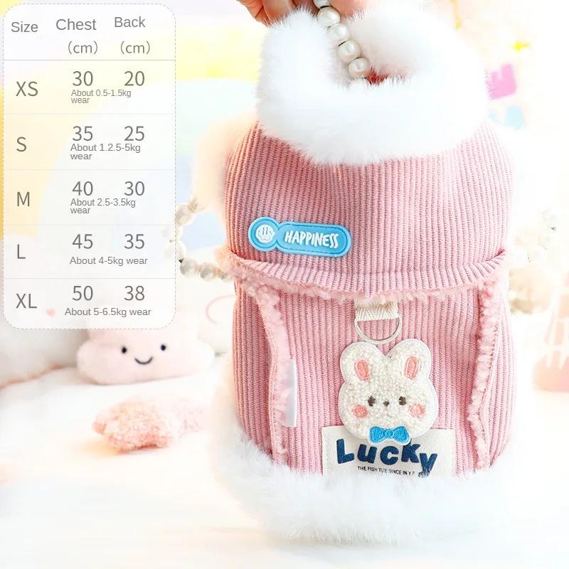 

Зимняя одежда для собак, теплый флисовый комбинезон для кошек, одежда для щенков, платье для чихуахуа, пальто с поводком и D-образным кольцом M