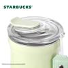 Starbucks Diamond Pattern Insulated Coffee Mug