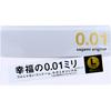 Sagami Original 001 L-size Ultra-thin Polyurethane Condoms 0.01 Mm, L-size, 10 Pcs