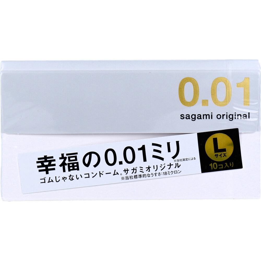 Sagami Original 001 LвЂ‘size СЃРІРµСЂС…С‚РѕРЅРєРёРµ РїРѕР»РёСѓСЂРµС‚Р°РЅРѕРІС‹Рµ РїСЂРµР·РµСЂРІР°С‚РёРІС‹ 0.01 РјРј, LвЂ‘СЂР°Р·РјРµСЂ, 10 С€С‚